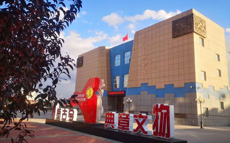 易景通景區(qū)票務系統(tǒng)和龍江縣博物館達成合作協(xié)議